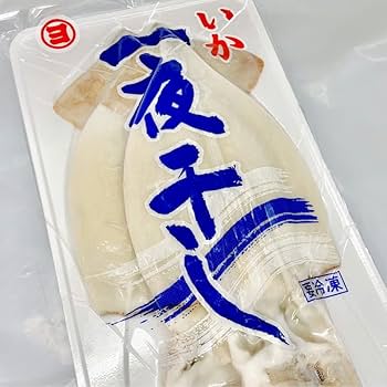 お買得　干しイカ　35-40枚　厚みあり　旨みあり　おつまみ お買得 干しイカ 35-40枚 厚みあり 旨みあり おつまみ お買得